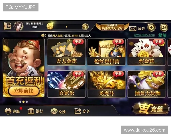 星空娱乐苹果版下载安装教程,详细操作步骤一看就会 星空娱乐苹果版下载安装教程,详细操作步骤一看就会