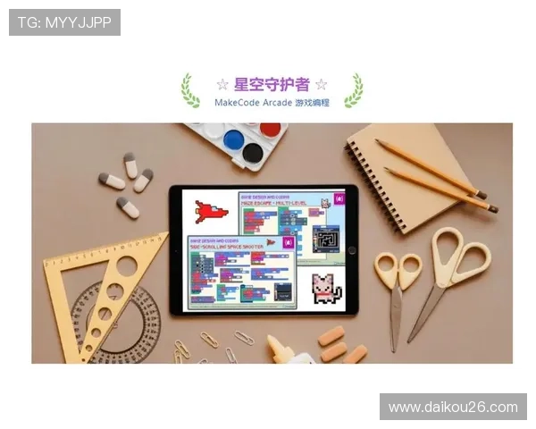 星空网页版使用指南:新手如何轻松上手这款网站工具 星空网页版使用指南:新手如何轻松上手这款网站工具