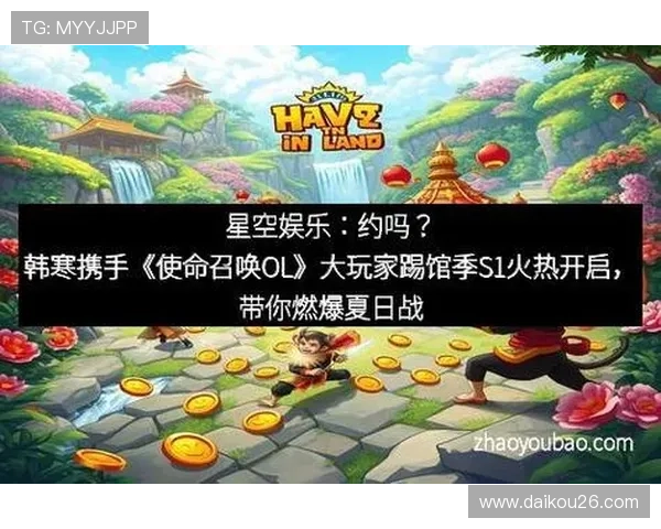 玩转星空娱乐app下载苹果版,畅享热门游戏,无尽乐趣随时随地体验 玩转星空娱乐app下载苹果版,畅享热门游戏,无尽乐趣随时随地体验