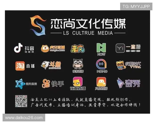 xk星空体育直播不断优化服务质量,打造最值得信赖的体育直播平台 xk星空体育直播不断优化服务质量,打造最值得信赖的体育直播平台
