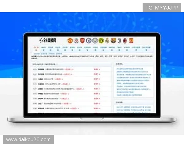 云开体育官网最新上线,带你体验最全面的体育赛事直播与精彩内容 云开体育官网最新上线,带你体验最全面的体育赛事直播与精彩内容