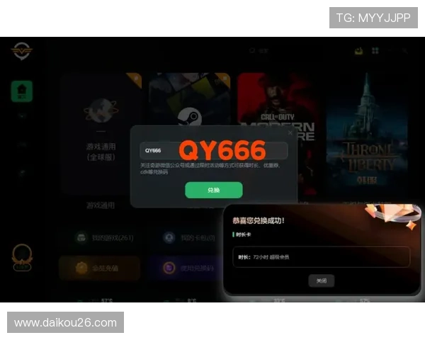 星空体育app官网入口登录平台：常见登录问题解决方法与客服支持