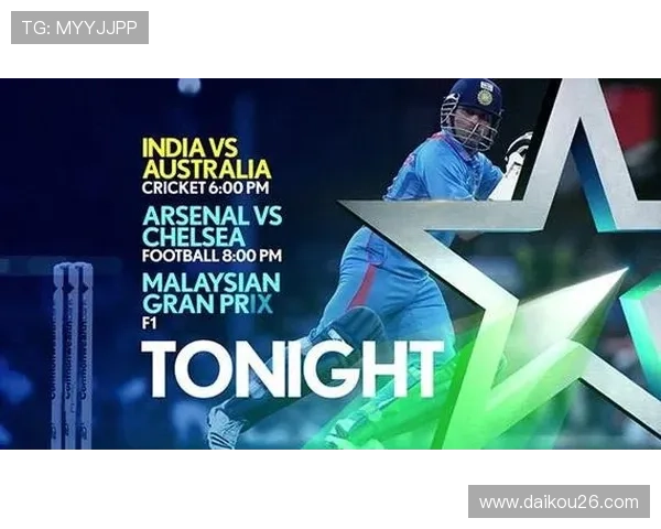 星空体育中国官网：详细解读体育场馆预订与会员权益的全方位指南