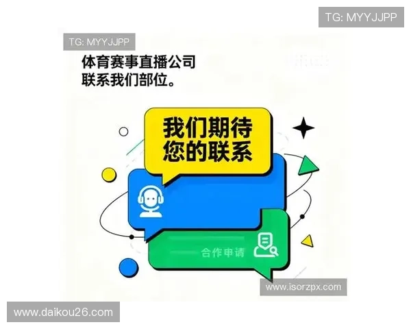 星空体育娱乐官网入口：轻松登录享受丰富体育赛事内容的便捷通道