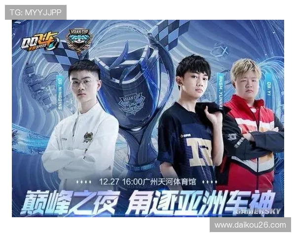 星空体育在线网页版为用户提供丰富的体育赛事信息和专业的赛事分析，提升观赛体验