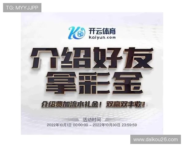 星空体育在线注册平台保障用户信息安全,注册流程严格遵守隐私保护标准 星空体育在线注册平台保障用户信息安全,注册流程严格遵守隐私保护标准