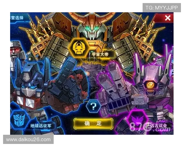 星空体育游戏官网手机版下载安装步骤详细指南便捷体验推荐