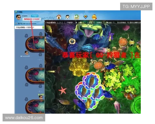 星空娱乐app下载安装全攻略，详细步骤带你轻松完成软件下载与安装