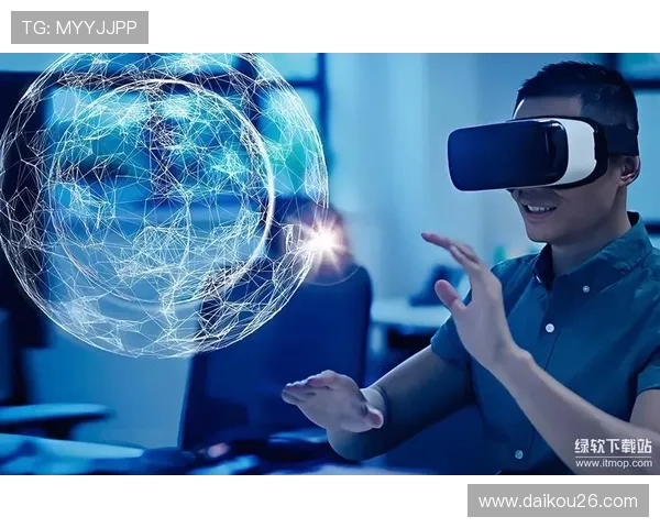 星空官网app：结合虚拟现实技术带来沉浸式天文观测体验的方法