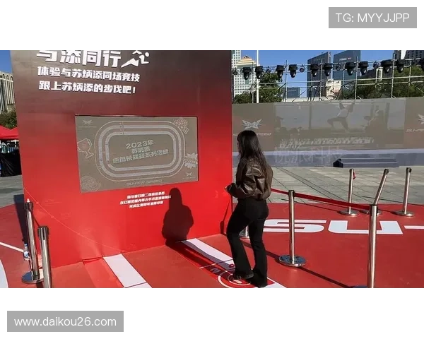 mk体育(mksports)打造多元化体育内容平台,满足不同用户的体育观看与互动需求 mk体育(mksports)打造多元化体育内容平台,满足不同用户的体育观看与互动需求