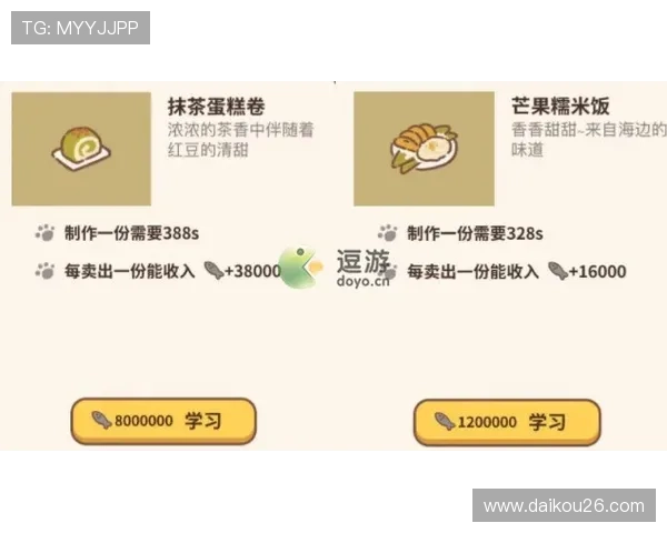 U体育个性化推荐系统满足不同运动爱好者需求 U体育个性化推荐系统满足不同运动爱好者需求