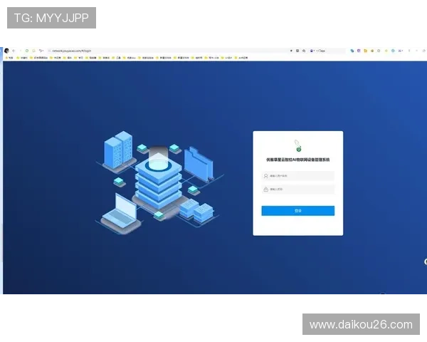乐动体育app官网维护公告及最新的系统更新内容介绍
