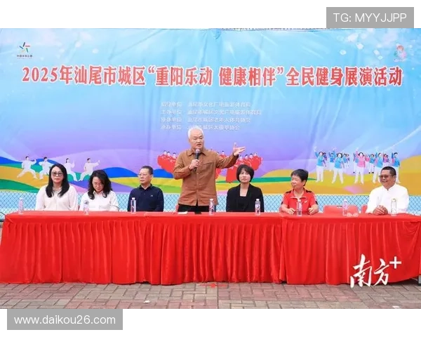 乐动体育社区：通过多渠道传递运动精神，推广健康生活理念，提升全民运动意识