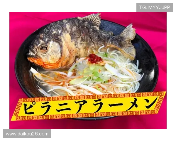 博鱼app登陆入口在哪里找?详细步骤帮你轻松找到官方入口 博鱼app登陆入口在哪里找?详细步骤帮你轻松找到官方入口