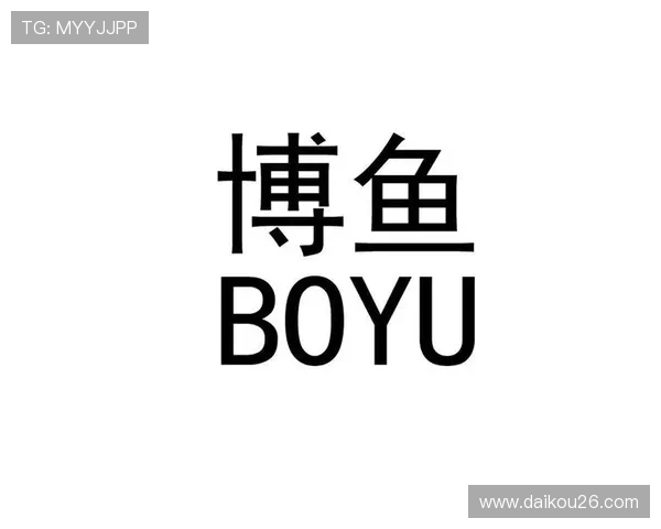 博鱼官网下载链接错过了怎么办?多种解决方案帮你及时解决下载难题 博鱼官网下载链接错过了怎么办?多种解决方案帮你及时解决下载难题