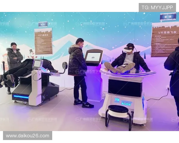 开元体育在线平台优质资源整合打造用户沉浸式体育娱乐新生态 开元体育在线平台优质资源整合打造用户沉浸式体育娱乐新生态