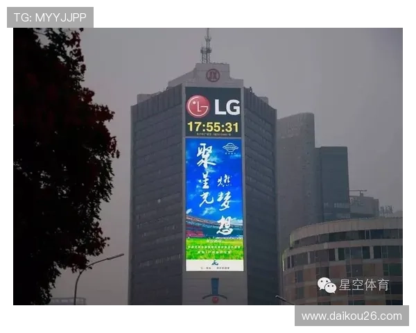 星空体育app官方入口提供的最新体育直播内容一览表