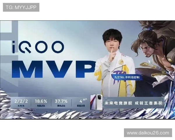 星空体育国际版：安全稳定的直播机制让你享受高清流畅的观看体验