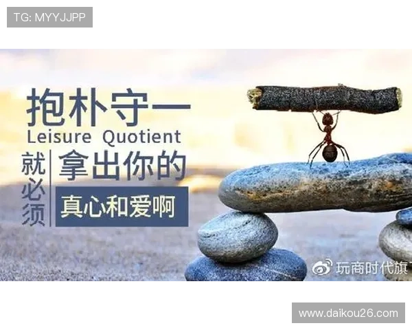 星空体育网娱乐APP用户评价与使用心得，真实反馈助你做出最佳选择