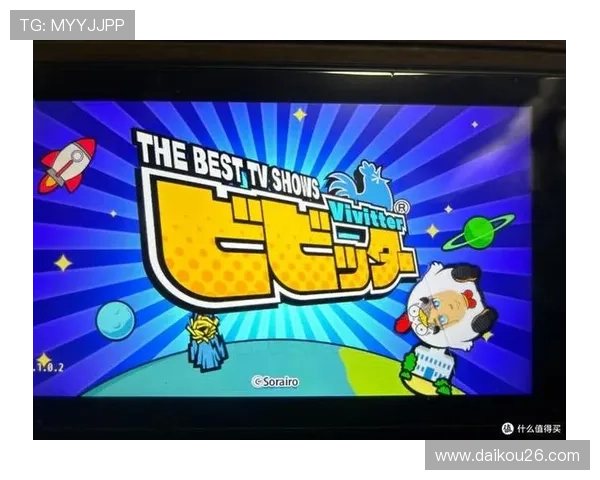 星空娱乐登录官网最新版本下载安装教程及操作指南详解