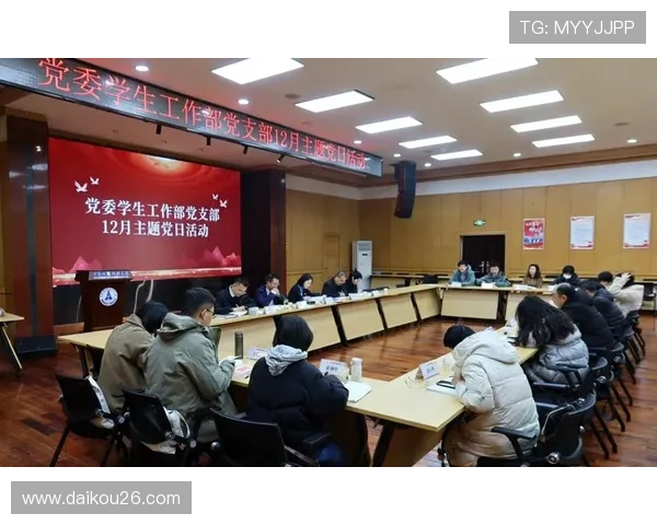 欧亿体育appVIP特权介绍,专属福利享受尊贵用户专属待遇 欧亿体育appVIP特权介绍,专属福利享受尊贵用户专属待遇
