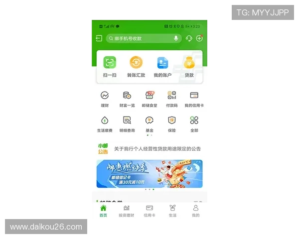欧亿体育平台最新优惠活动，开启专属奖励赢取豪华大奖