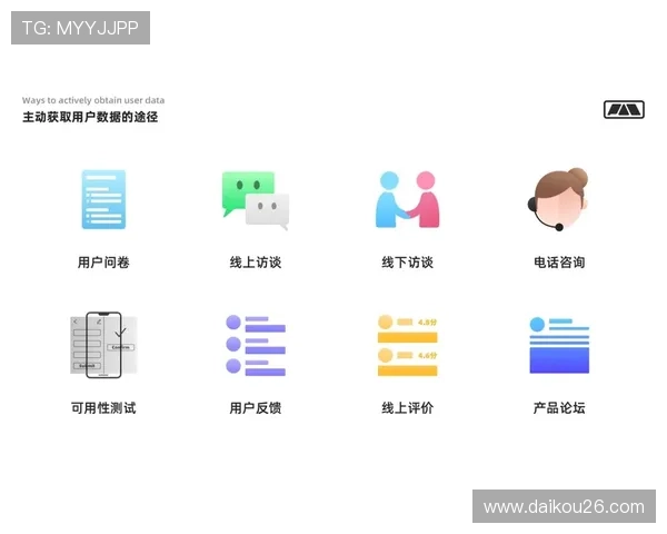 满贯体育官网优化用户界面设计,操作简便快捷,让每位用户都能轻松找到喜欢的比赛内容 满贯体育官网优化用户界面设计,操作简便快捷,让每位用户都能轻松找到喜欢的比赛内容