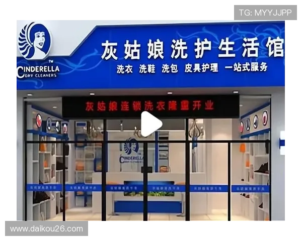 访问星空官方网站入口，轻松了解产品与服务信息