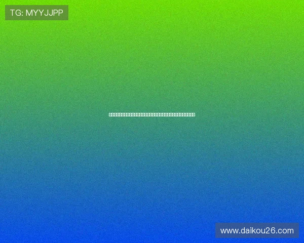 世界杯苏格兰对阵巴西阵容名单最新更新，帮助球迷预测比赛走势与战术安排