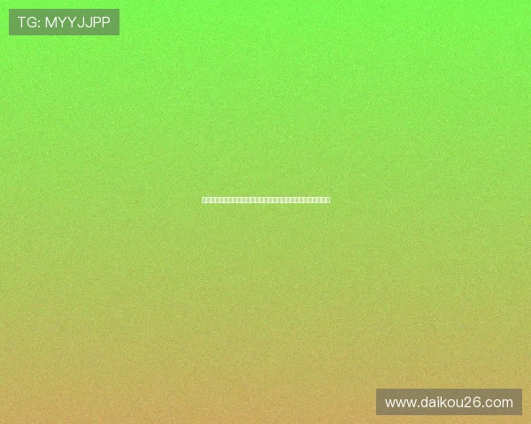 世界杯瑞典对阵突尼斯比赛节奏分析：比赛动态与关键时刻全解析