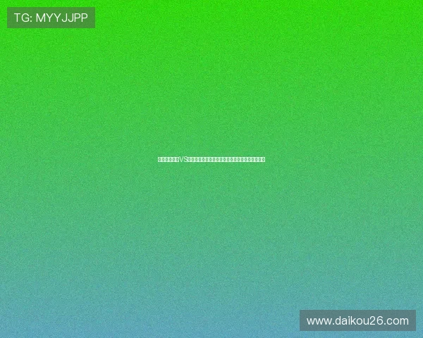 世界杯突尼斯VS荷兰比赛时间及日历提醒帮助你准时关注赛事动态 世界杯突尼斯VS荷兰比赛时间及日历提醒帮助你准时关注赛事动态