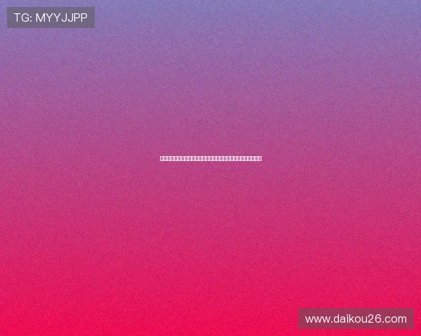 体彩足球直播全攻略:如何在线观看世界杯足球比赛实时直播内容 体彩足球直播全攻略:如何在线观看世界杯足球比赛实时直播内容