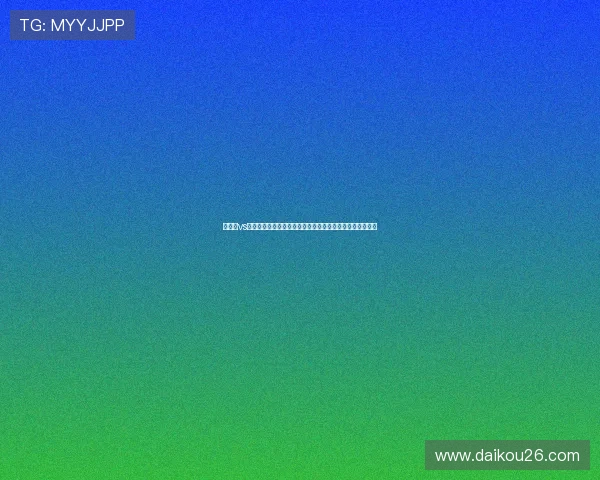 突尼斯vs日本世界杯赛前详细分析:比赛走势、阵容调整与胜负预测 突尼斯vs日本世界杯赛前详细分析:比赛走势、阵容调整与胜负预测