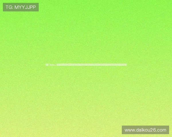 博鱼· boyu 体育官方网站详解最新体育赛事预告和精彩赛事回放精彩不断满足不同体育爱好者的观看需求尽在博鱼体育官网