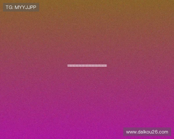 如何使用博鱼登录入口安全登录保障玩家账户安全的详细方法 如何使用博鱼登录入口安全登录保障玩家账户安全的详细方法