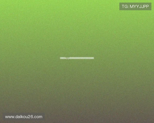 星空体育app官方入口登录流程详细介绍与常见问题解答 星空体育app官方入口登录流程详细介绍与常见问题解答